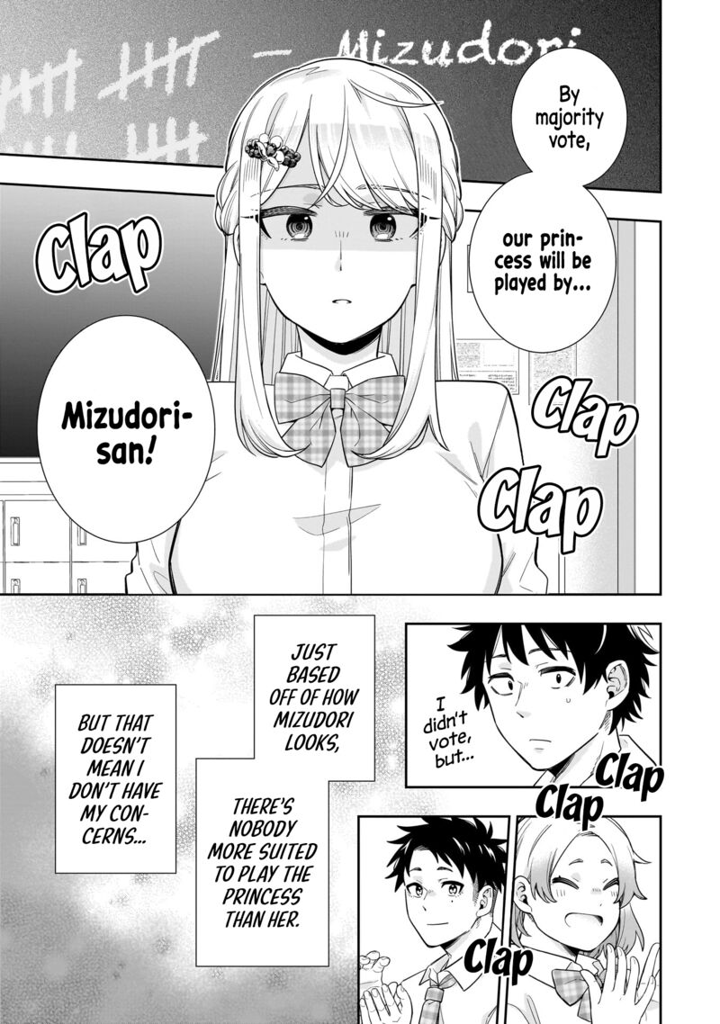 Koori No Hime Wa ChIIsana Hidamari De Tokasaretai 18 20