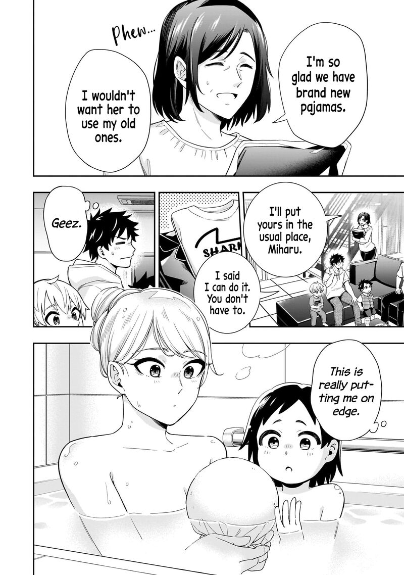 Koori No Hime Wa ChIIsana Hidamari De Tokasaretai 18 3