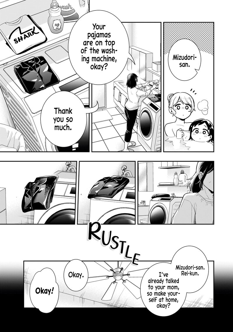 Koori No Hime Wa ChIIsana Hidamari De Tokasaretai 18 4