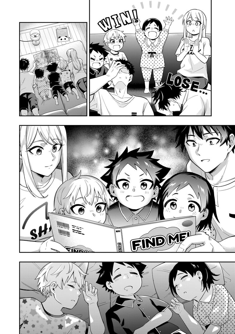 Koori No Hime Wa ChIIsana Hidamari De Tokasaretai 18 9