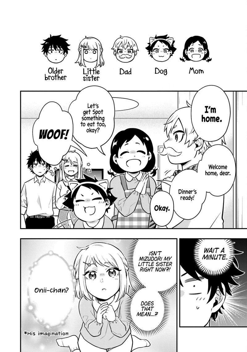 Koori No Hime Wa ChIIsana Hidamari De Tokasaretai 2 10