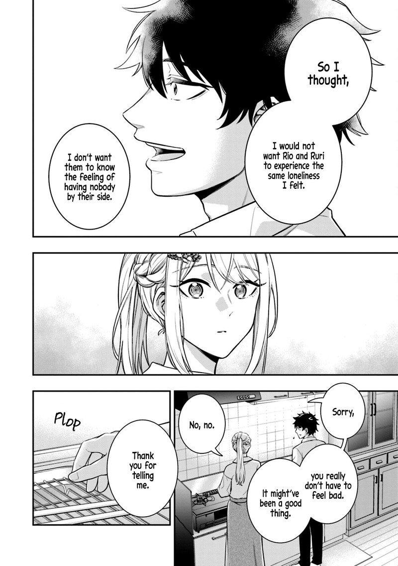 Koori No Hime Wa ChIIsana Hidamari De Tokasaretai 2 18