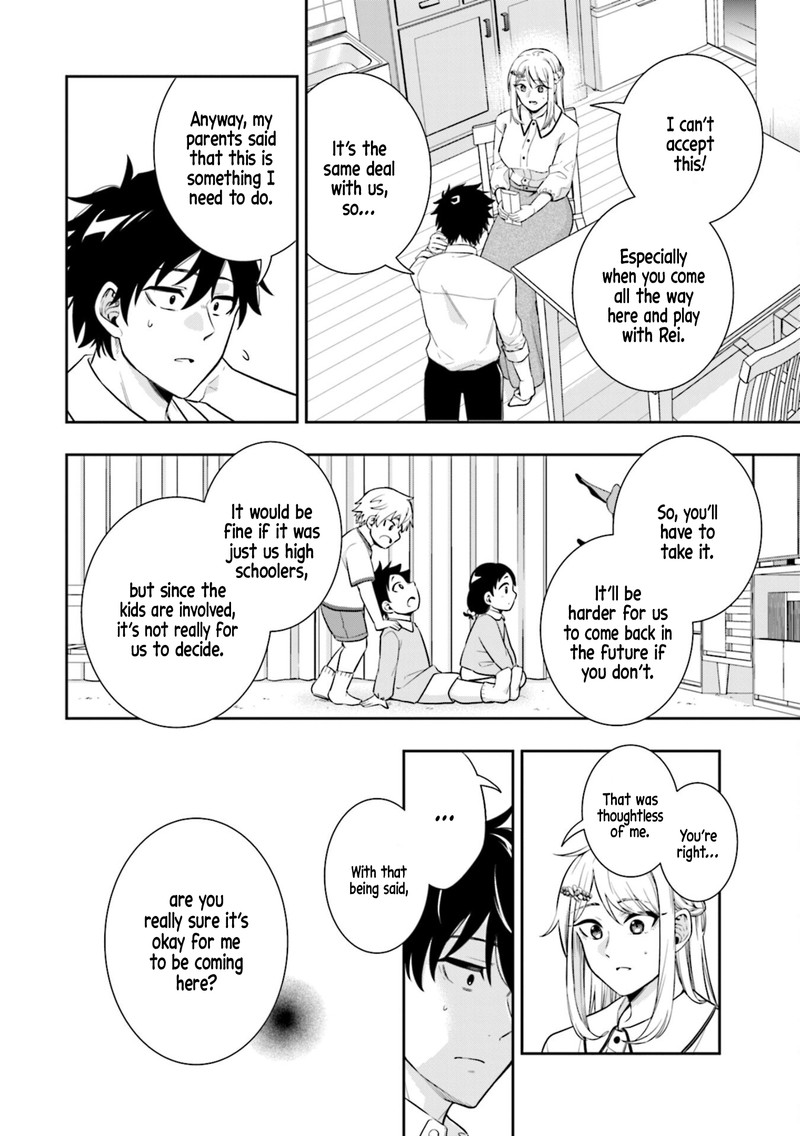 Koori No Hime Wa ChIIsana Hidamari De Tokasaretai 2 22
