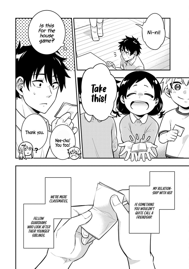 Koori No Hime Wa ChIIsana Hidamari De Tokasaretai 2 28