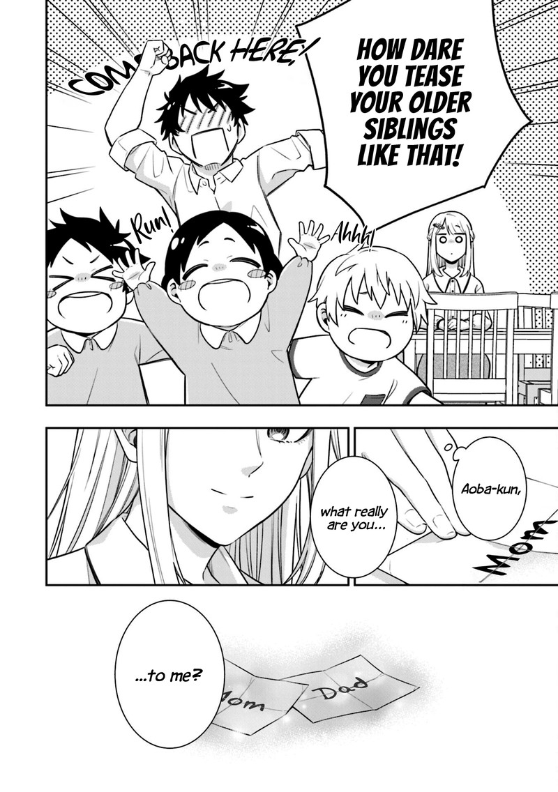 Koori No Hime Wa ChIIsana Hidamari De Tokasaretai 2 30