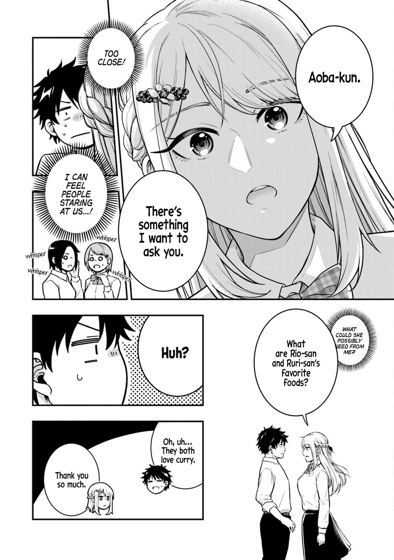 Koori No Hime Wa ChIIsana Hidamari De Tokasaretai 2 6