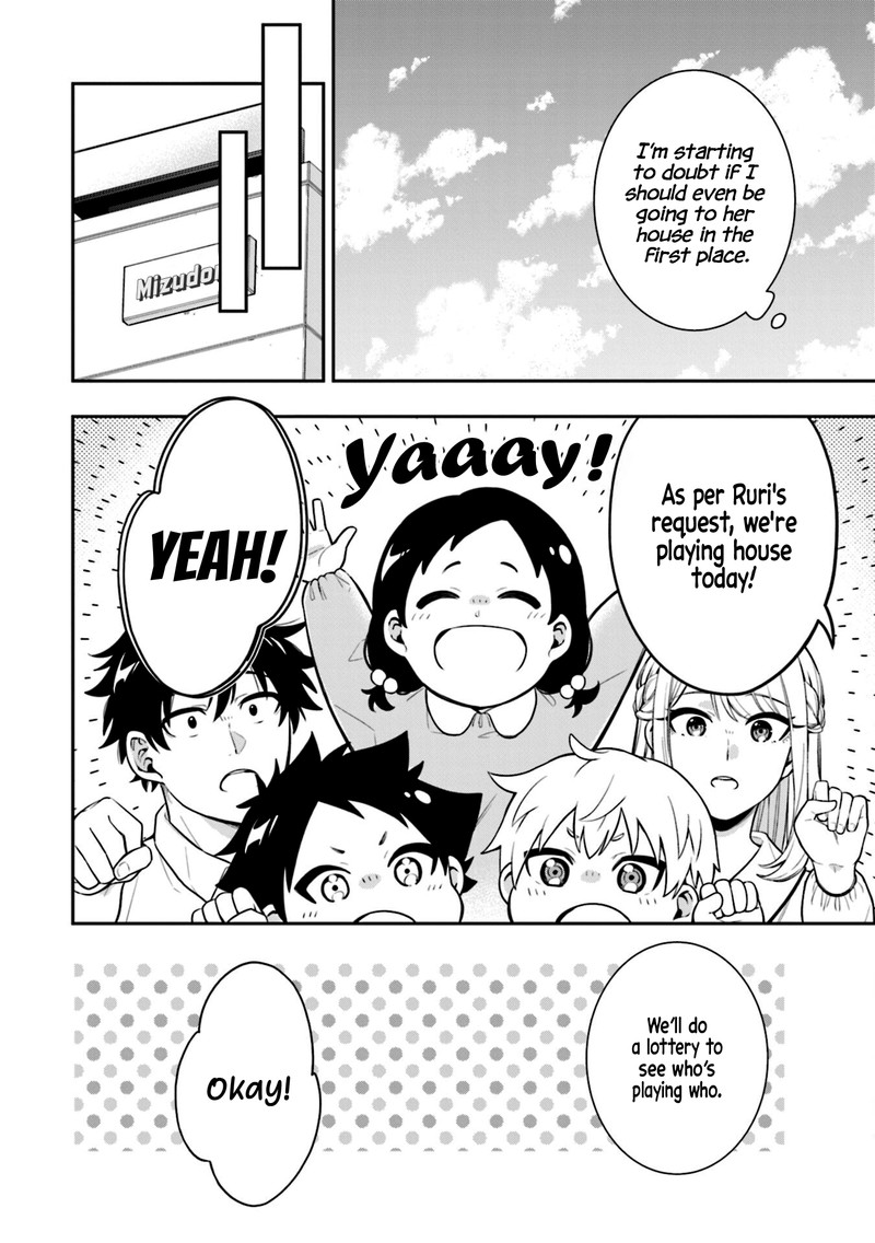 Koori No Hime Wa ChIIsana Hidamari De Tokasaretai 2 8