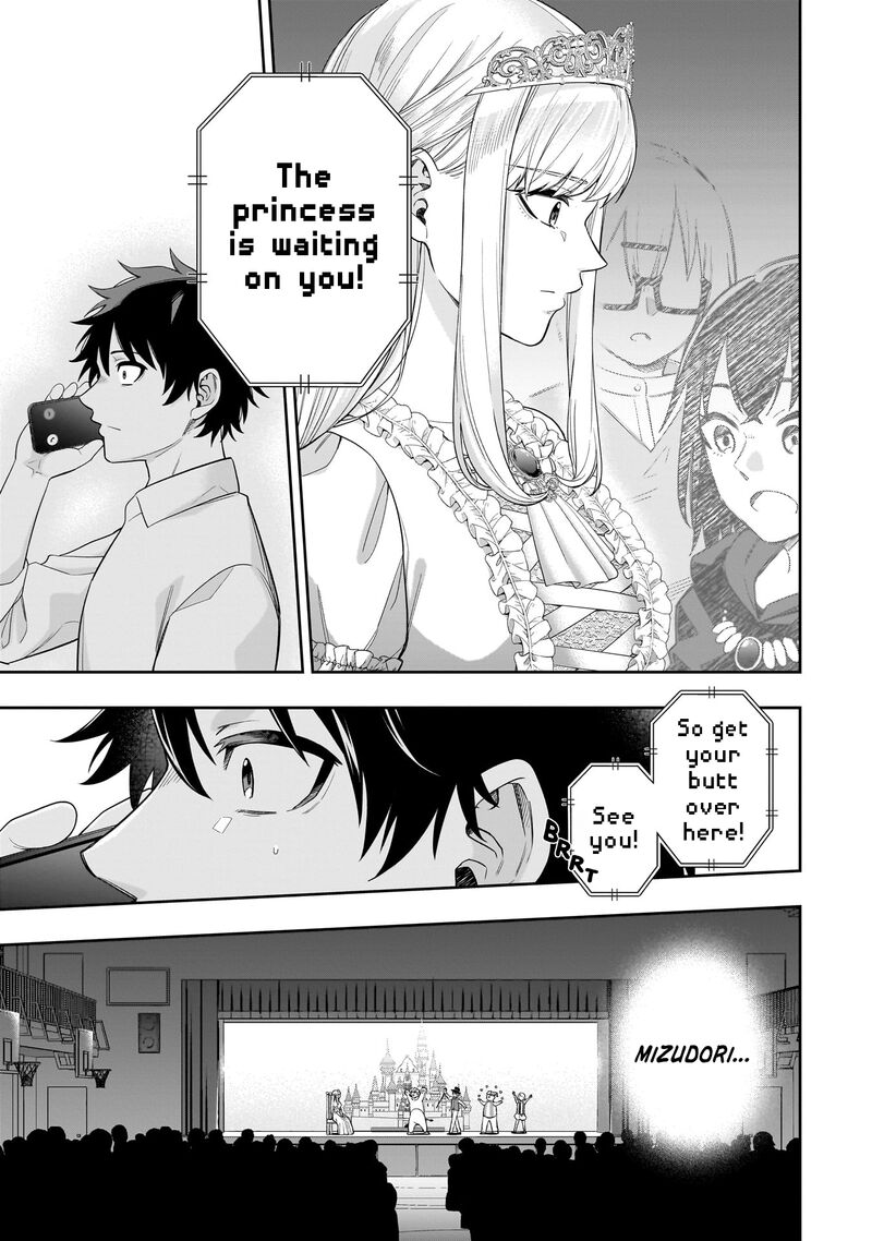 Koori No Hime Wa ChIIsana Hidamari De Tokasaretai 21 8