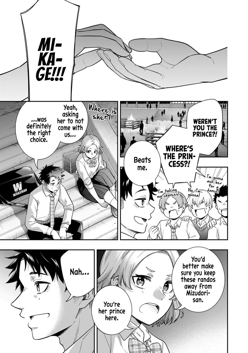 Koori No Hime Wa ChIIsana Hidamari De Tokasaretai 22 14