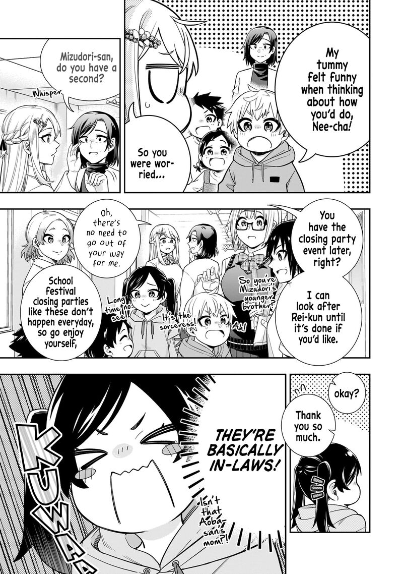 Koori No Hime Wa ChIIsana Hidamari De Tokasaretai 22 4