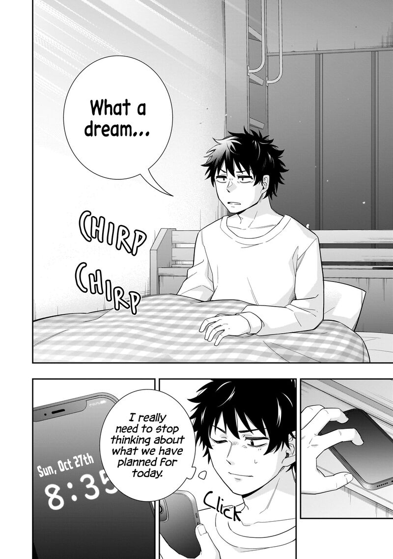 Koori No Hime Wa ChIIsana Hidamari De Tokasaretai 24 3