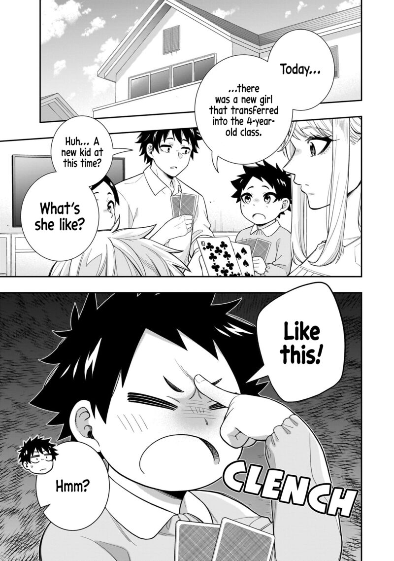 Koori No Hime Wa ChIIsana Hidamari De Tokasaretai 25 2