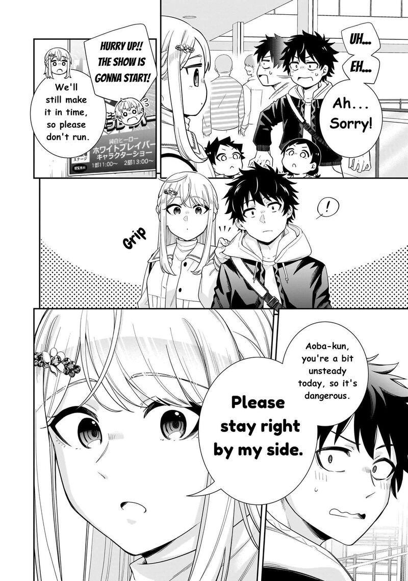 Koori No Hime Wa ChIIsana Hidamari De Tokasaretai 28 12