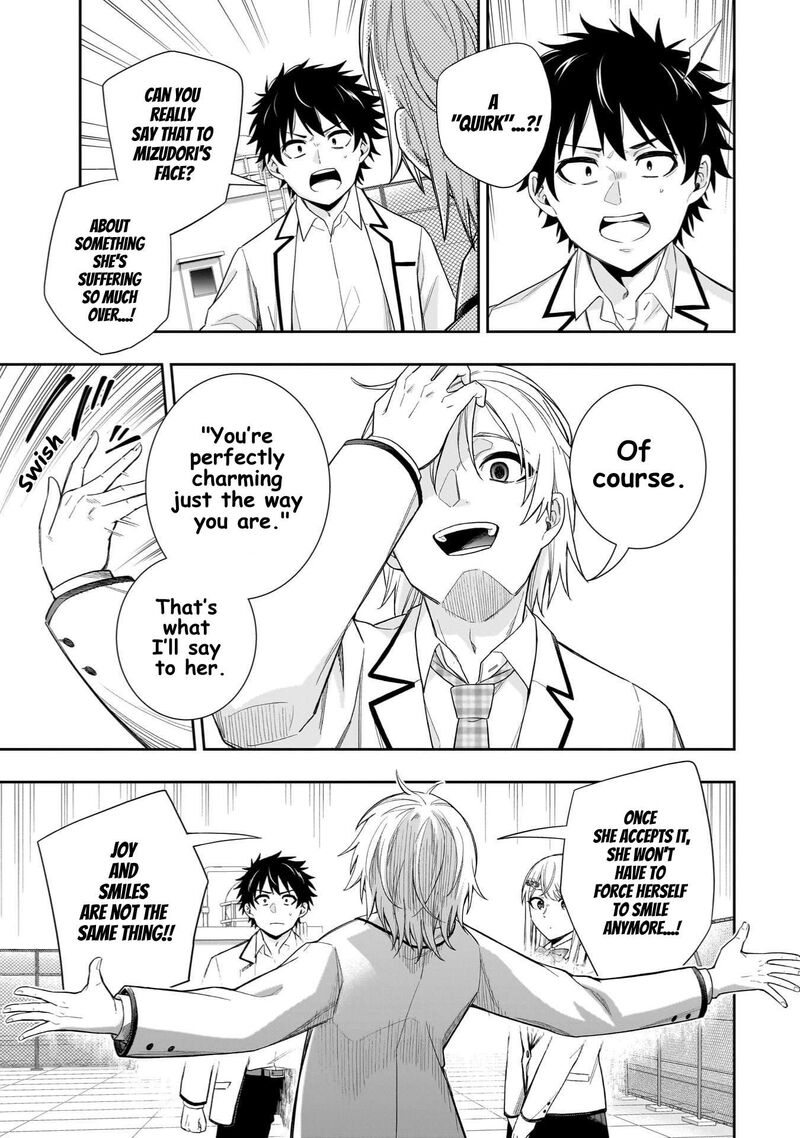 Koori No Hime Wa ChIIsana Hidamari De Tokasaretai 29 11