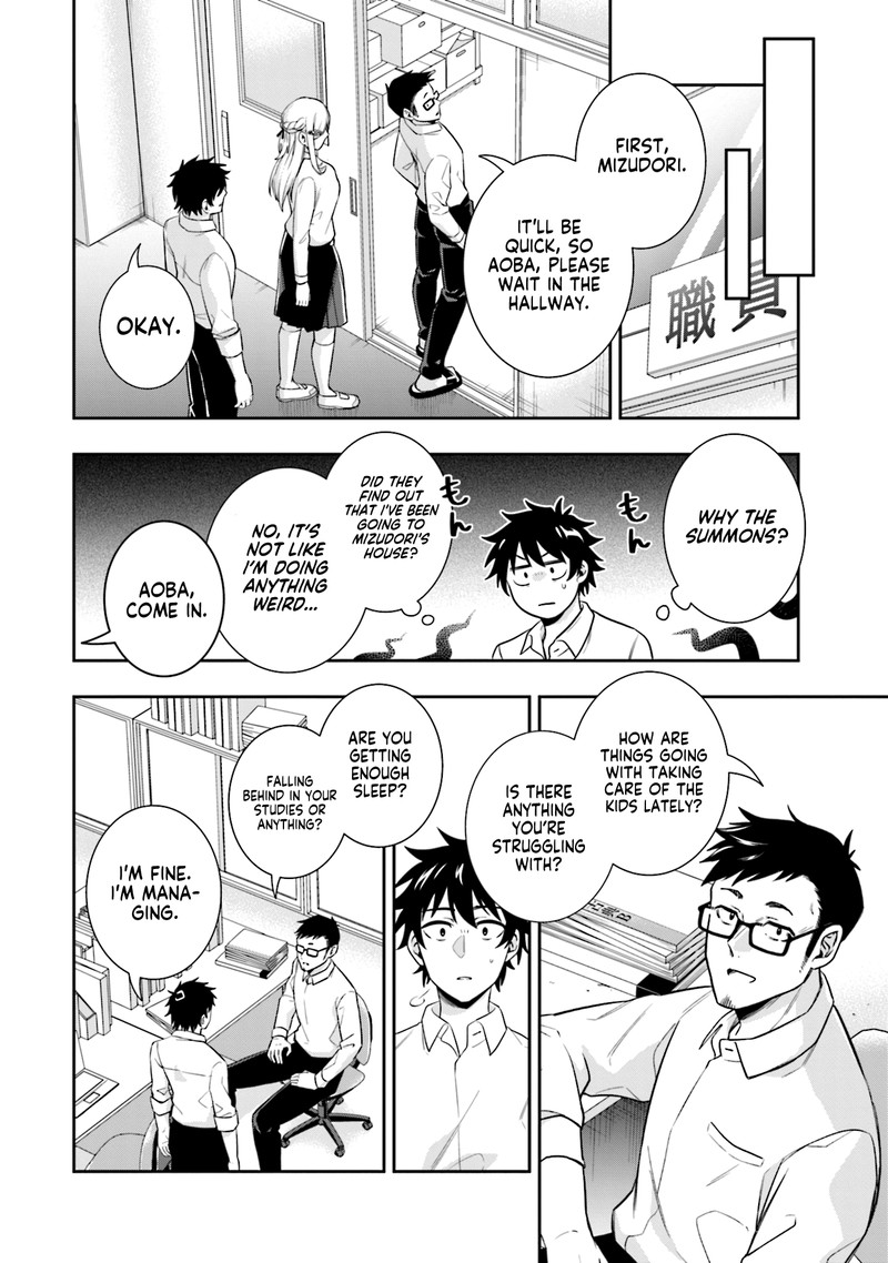 Koori No Hime Wa ChIIsana Hidamari De Tokasaretai 3 12