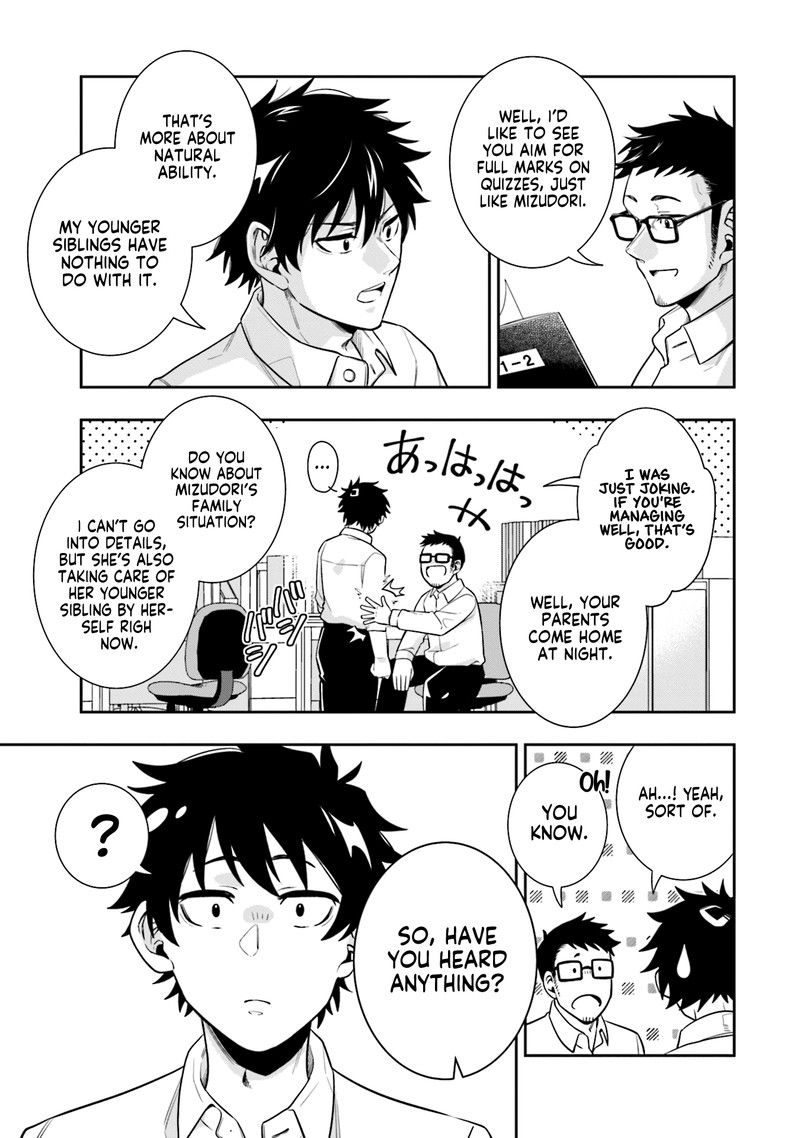 Koori No Hime Wa ChIIsana Hidamari De Tokasaretai 3 13