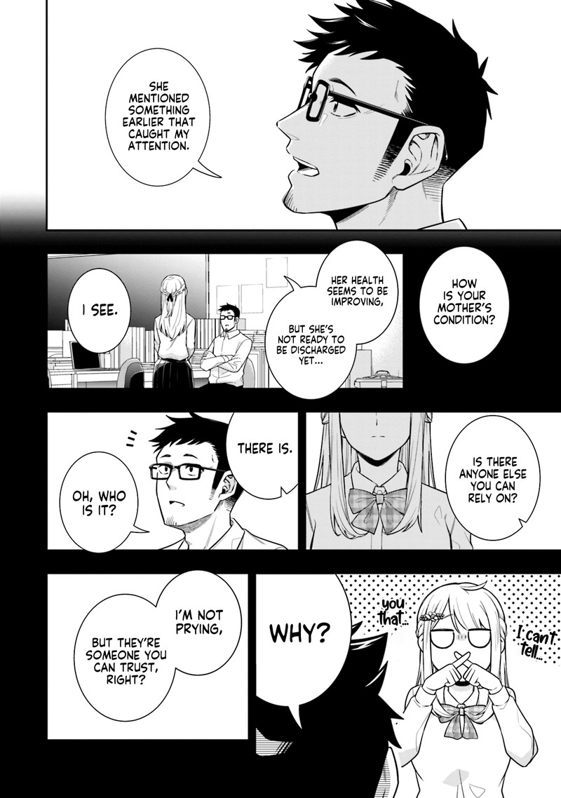 Koori No Hime Wa ChIIsana Hidamari De Tokasaretai 3 14