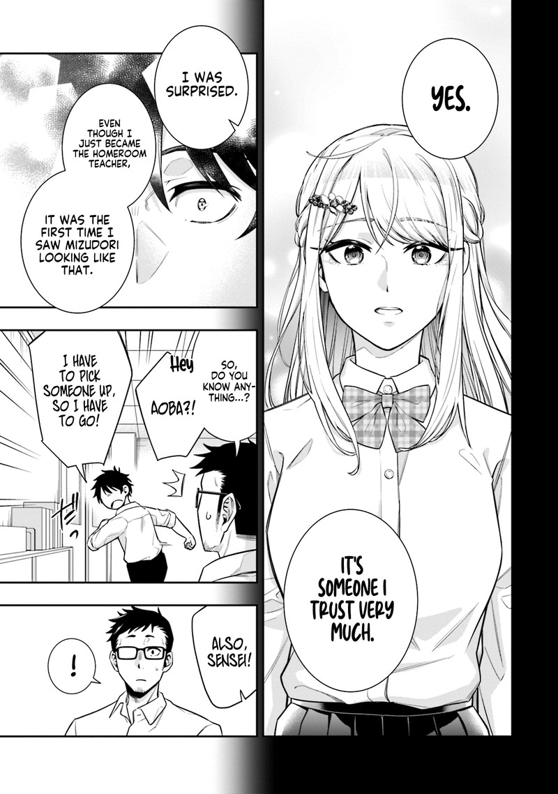 Koori No Hime Wa ChIIsana Hidamari De Tokasaretai 3 15