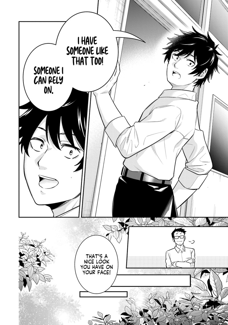 Koori No Hime Wa ChIIsana Hidamari De Tokasaretai 3 16