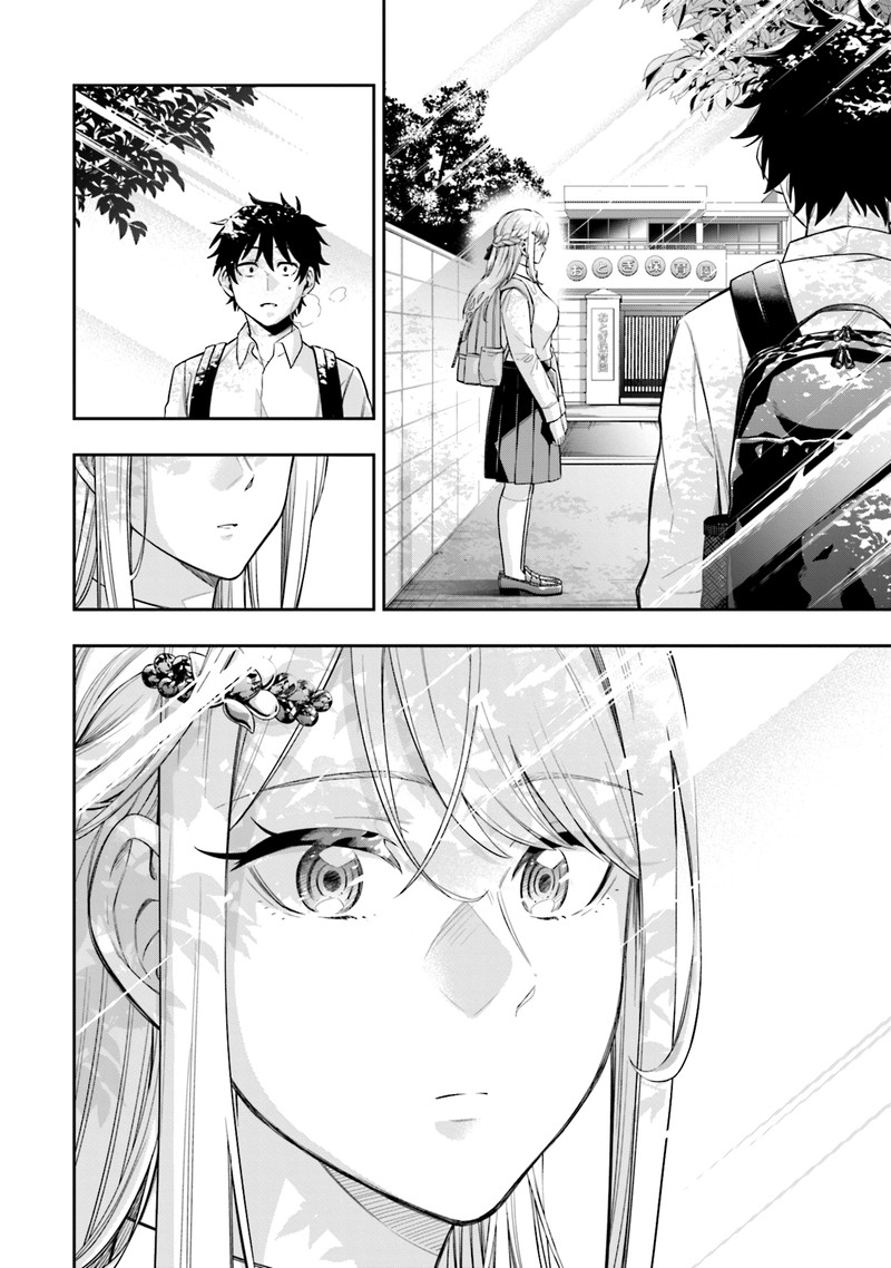 Koori No Hime Wa ChIIsana Hidamari De Tokasaretai 3 18