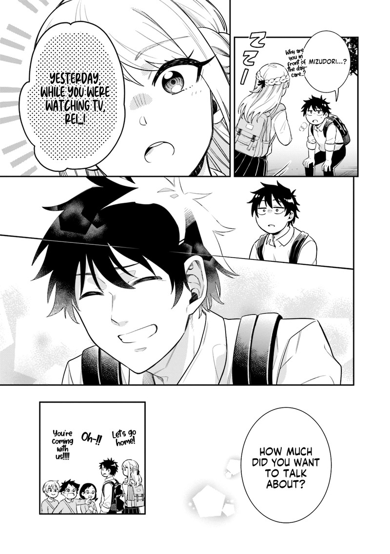 Koori No Hime Wa ChIIsana Hidamari De Tokasaretai 3 19