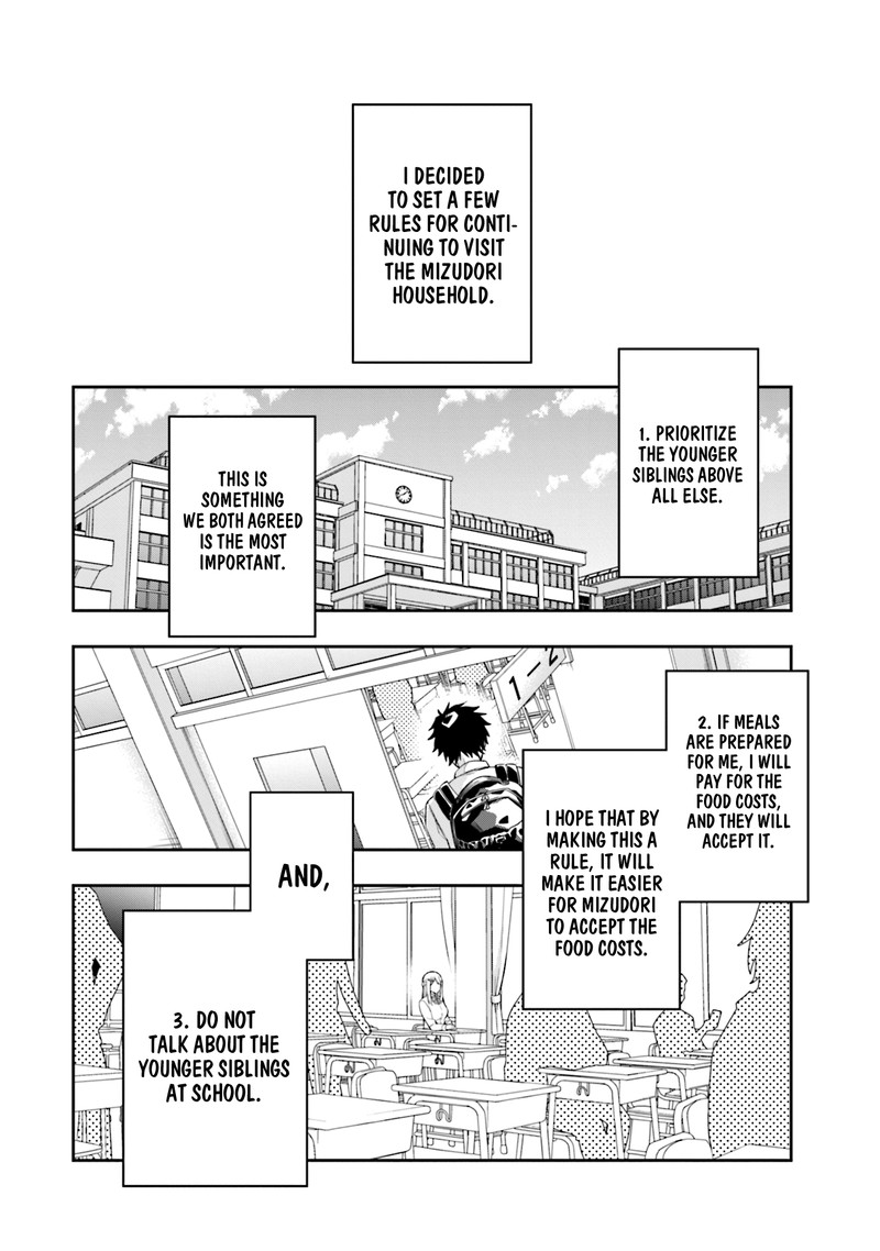 Koori No Hime Wa ChIIsana Hidamari De Tokasaretai 3 2