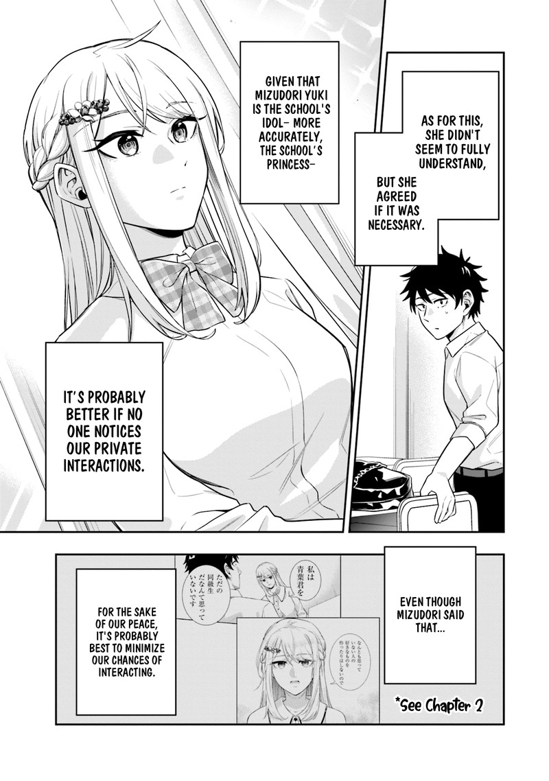 Koori No Hime Wa ChIIsana Hidamari De Tokasaretai 3 3