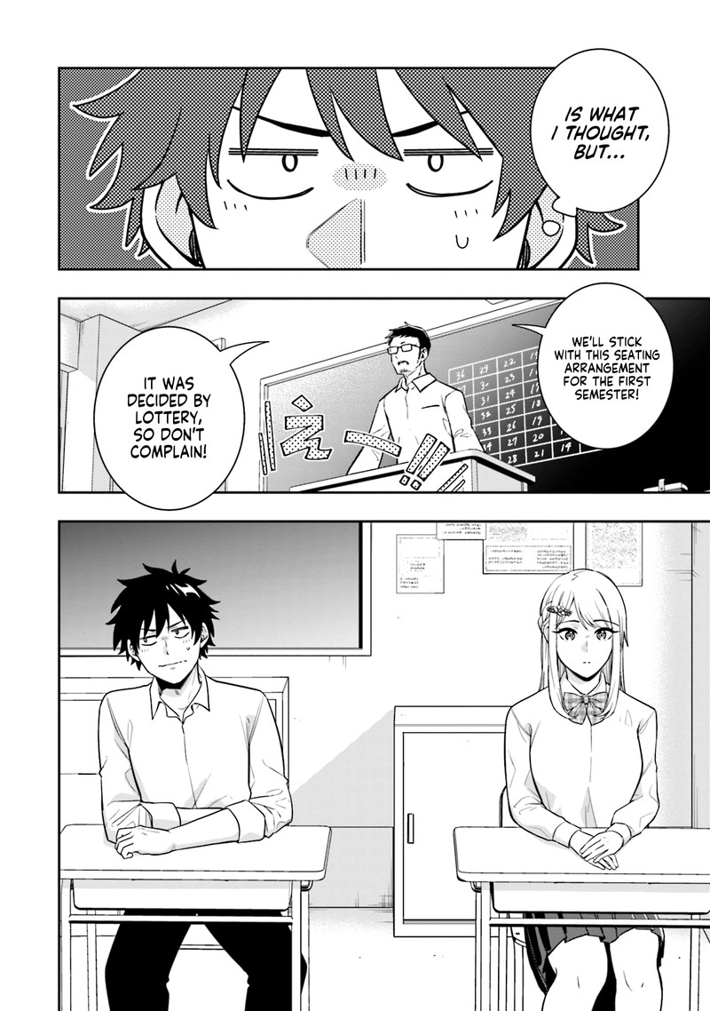 Koori No Hime Wa ChIIsana Hidamari De Tokasaretai 3 4