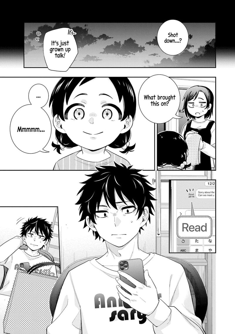 Koori No Hime Wa ChIIsana Hidamari De Tokasaretai 32 18