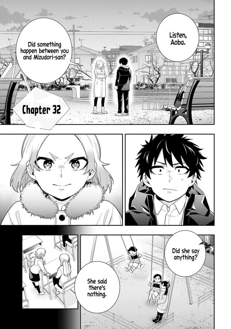 Koori No Hime Wa ChIIsana Hidamari De Tokasaretai 32 2