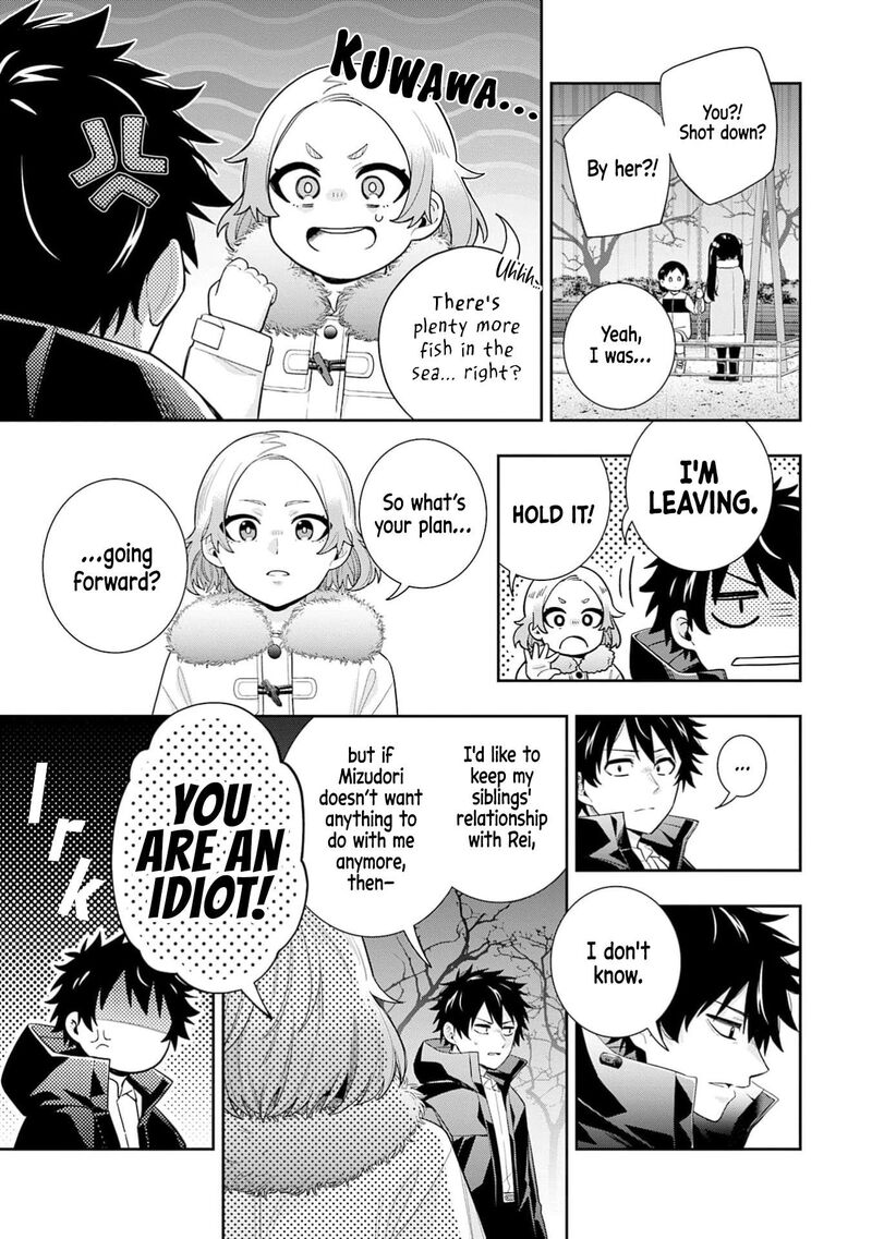 Koori No Hime Wa ChIIsana Hidamari De Tokasaretai 32 4