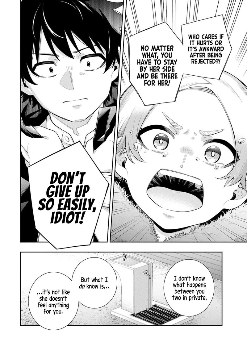 Koori No Hime Wa ChIIsana Hidamari De Tokasaretai 32 9