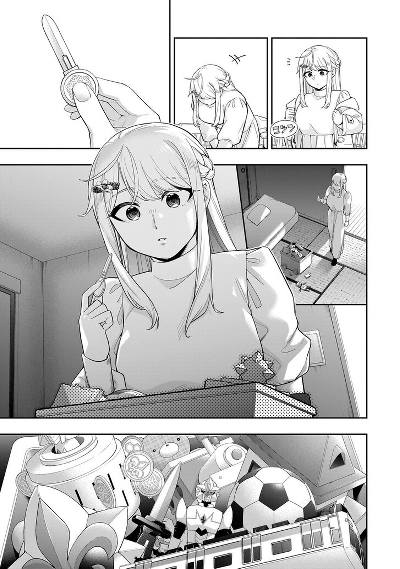 Koori No Hime Wa ChIIsana Hidamari De Tokasaretai 33 4