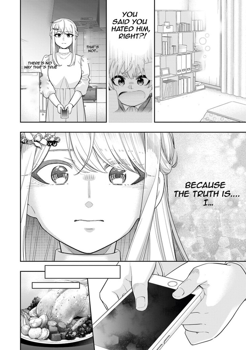 Koori No Hime Wa ChIIsana Hidamari De Tokasaretai 33 7