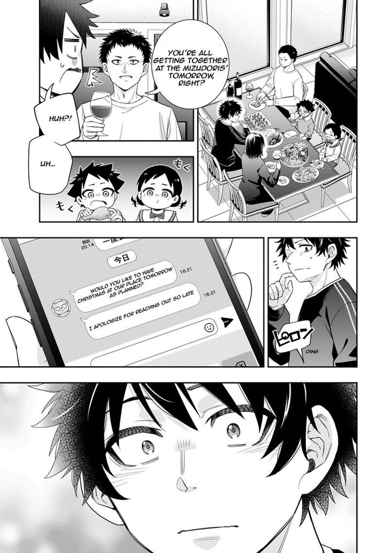 Koori No Hime Wa ChIIsana Hidamari De Tokasaretai 33 8