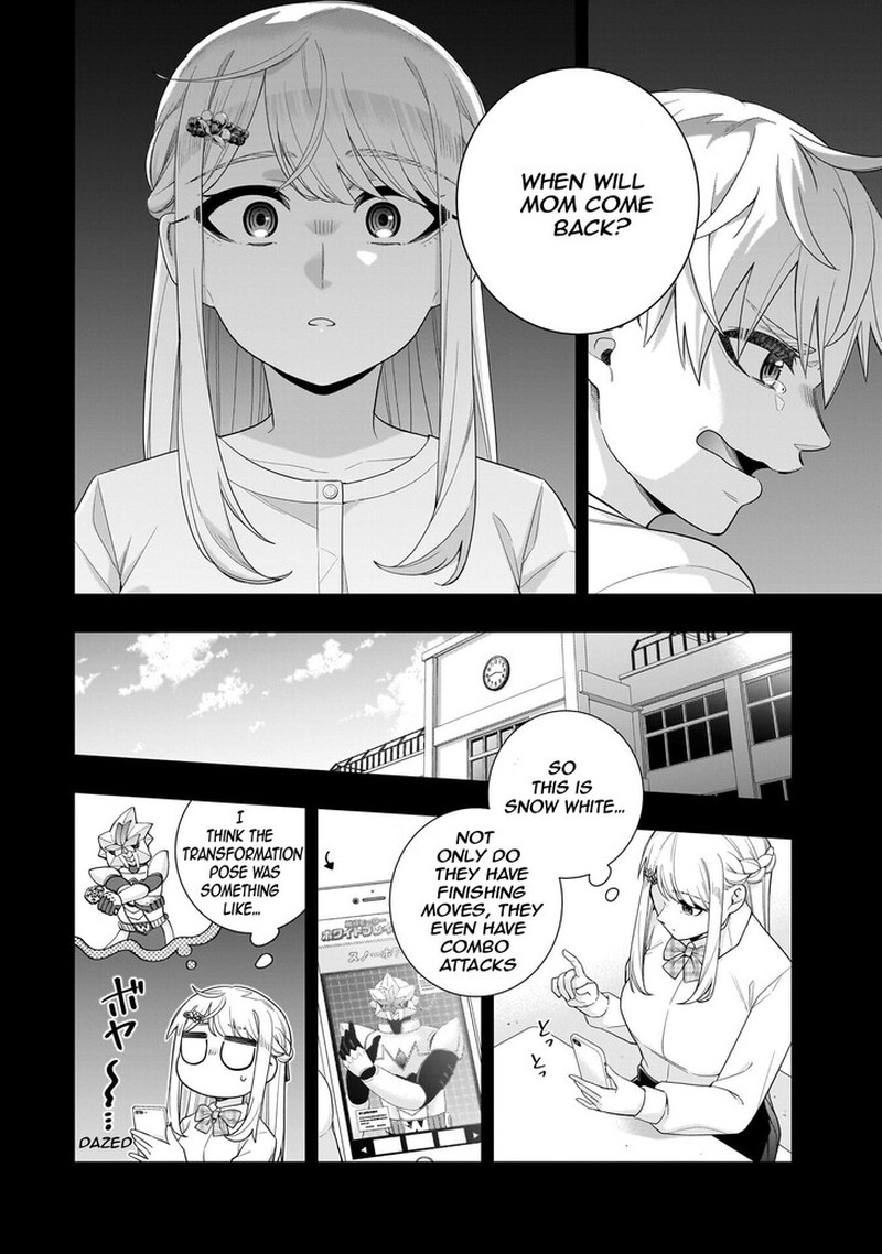 Koori No Hime Wa ChIIsana Hidamari De Tokasaretai 34 9