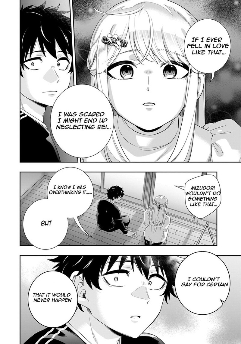 Koori No Hime Wa ChIIsana Hidamari De Tokasaretai 35 7