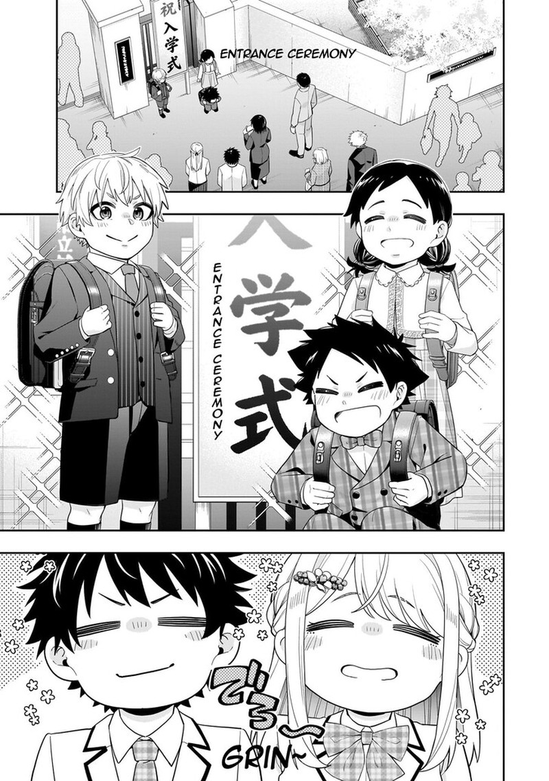 Koori No Hime Wa ChIIsana Hidamari De Tokasaretai 37 20