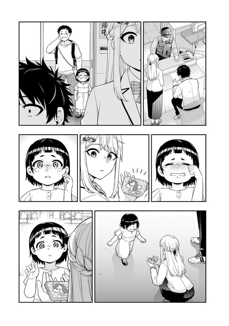 Koori No Hime Wa ChIIsana Hidamari De Tokasaretai 37 9