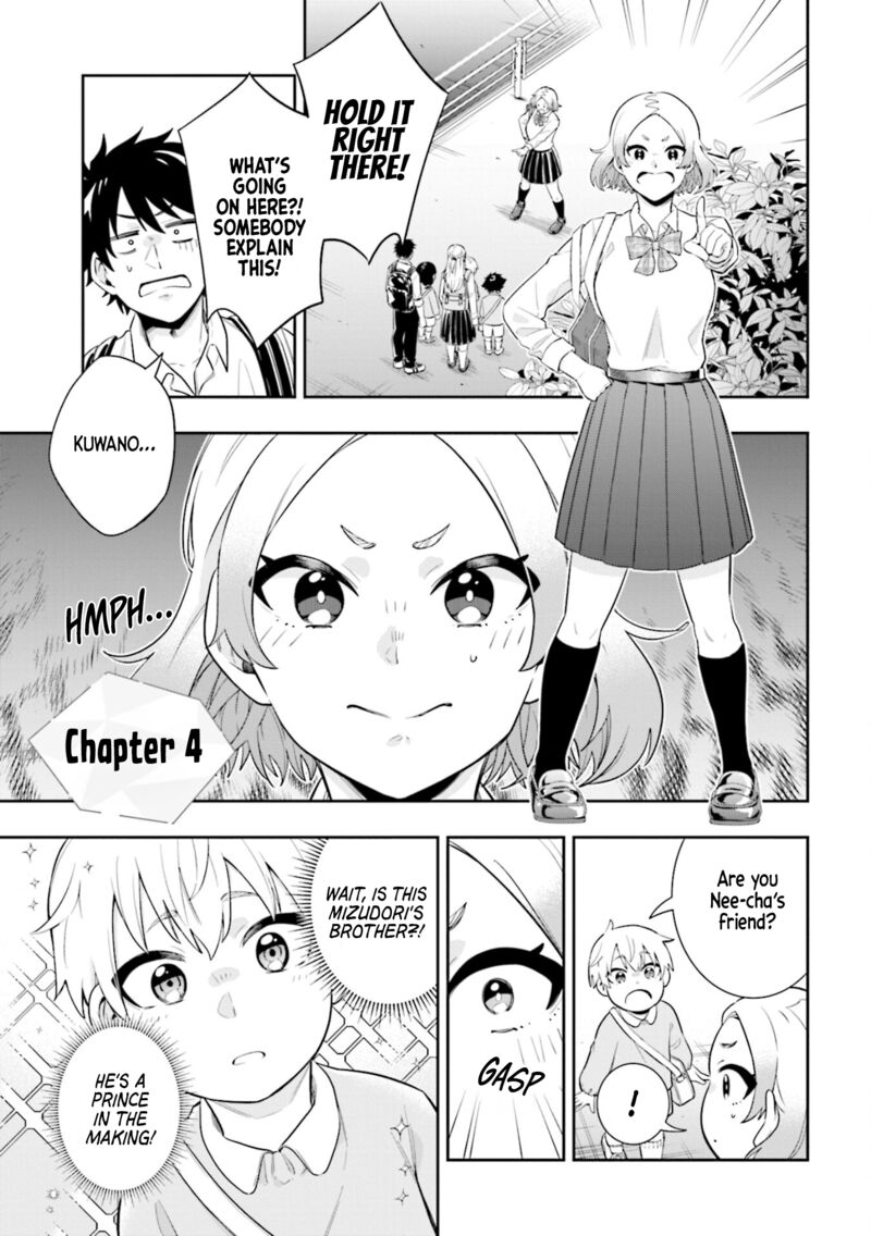 Koori No Hime Wa ChIIsana Hidamari De Tokasaretai 4 1