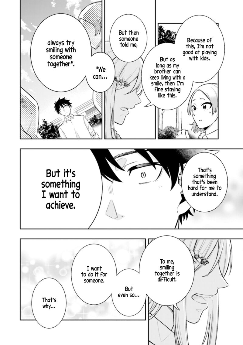 Koori No Hime Wa ChIIsana Hidamari De Tokasaretai 4 12