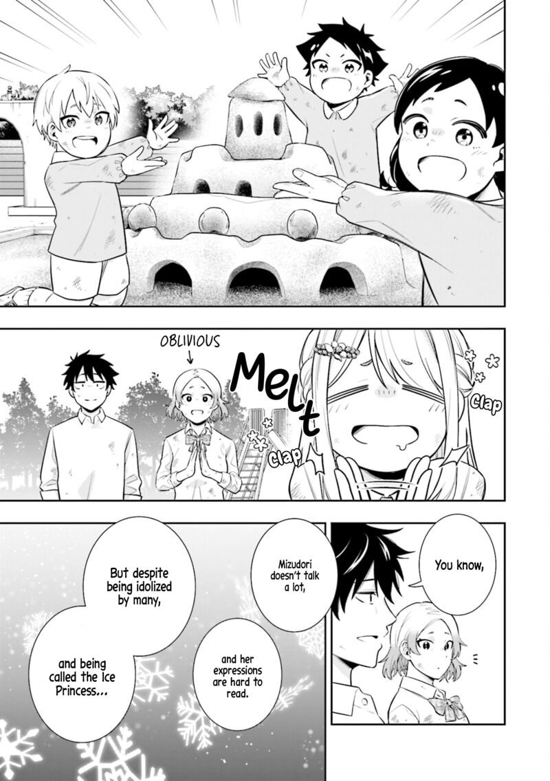 Koori No Hime Wa ChIIsana Hidamari De Tokasaretai 4 15