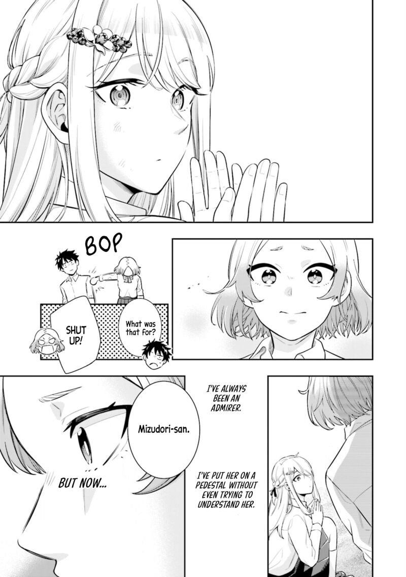 Koori No Hime Wa ChIIsana Hidamari De Tokasaretai 4 17