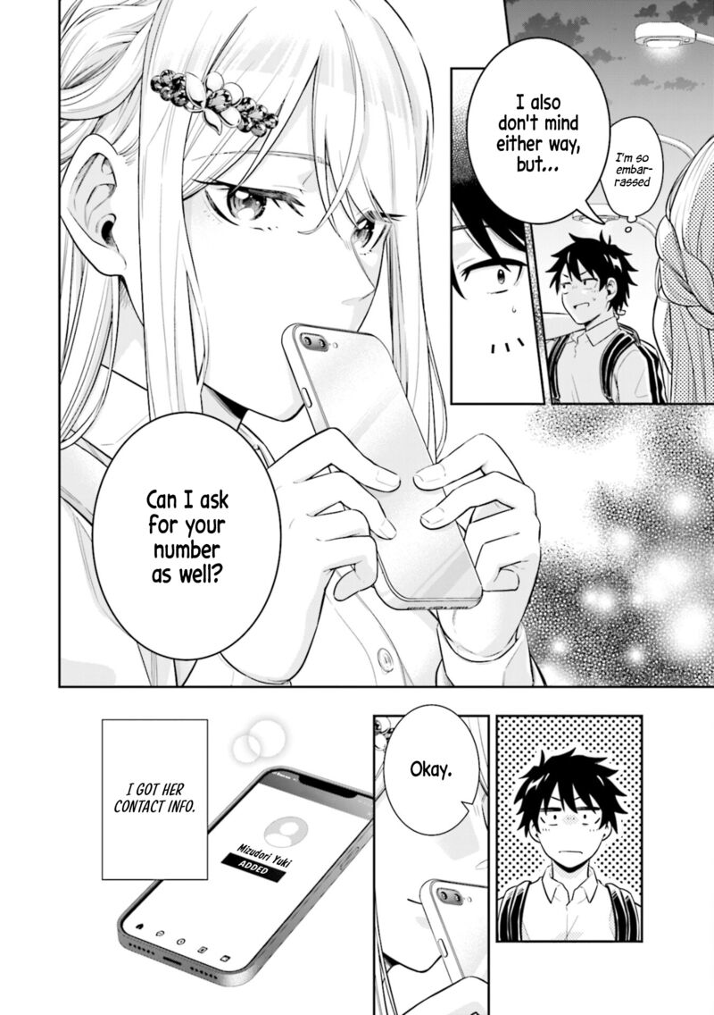 Koori No Hime Wa ChIIsana Hidamari De Tokasaretai 4 20