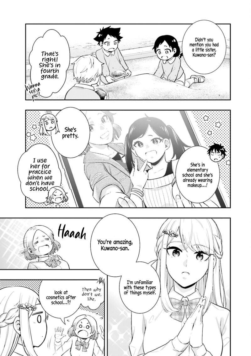 Koori No Hime Wa ChIIsana Hidamari De Tokasaretai 4 3