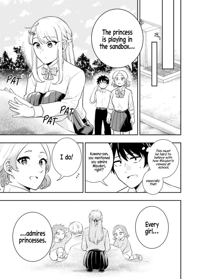 Koori No Hime Wa ChIIsana Hidamari De Tokasaretai 4 5