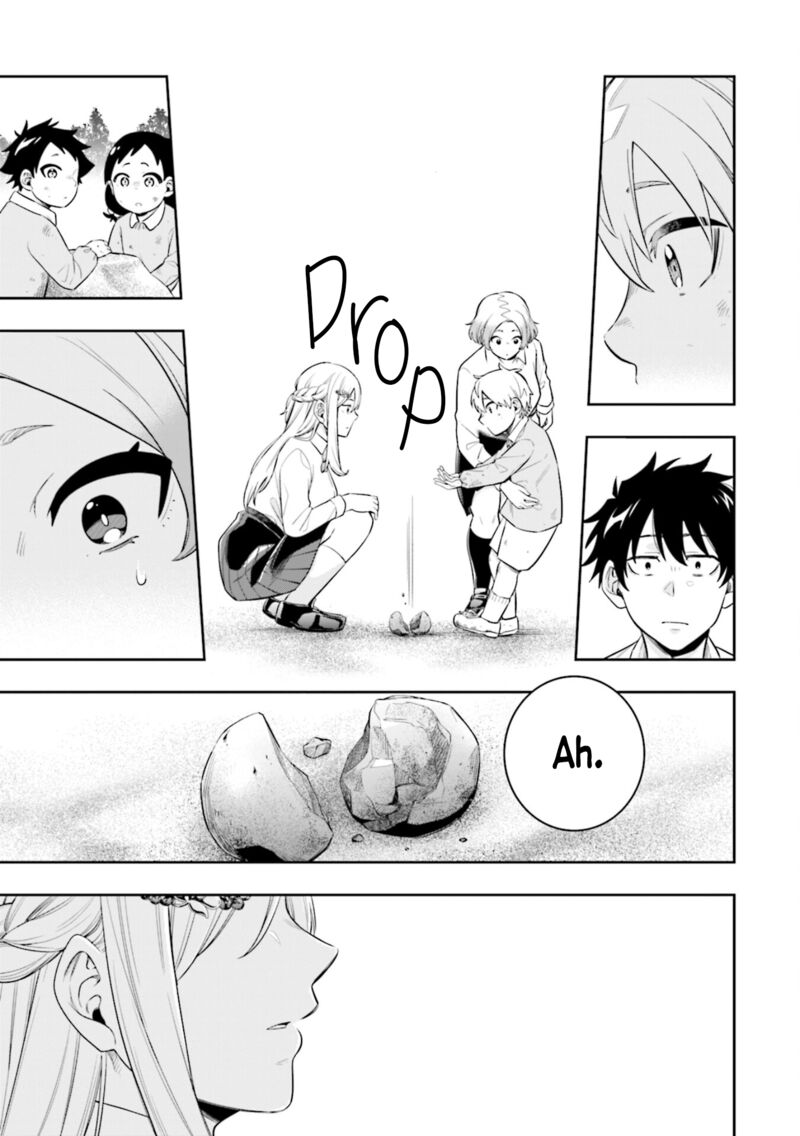 Koori No Hime Wa ChIIsana Hidamari De Tokasaretai 4 9