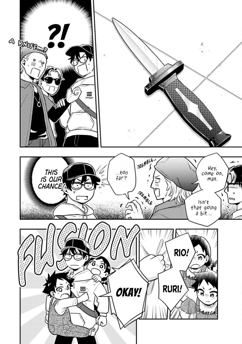 Koori No Hime Wa ChIIsana Hidamari De Tokasaretai 6 10