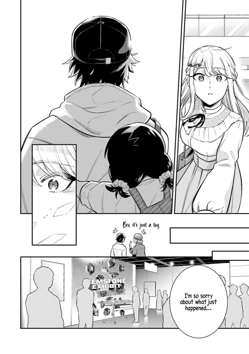 Koori No Hime Wa ChIIsana Hidamari De Tokasaretai 6 12