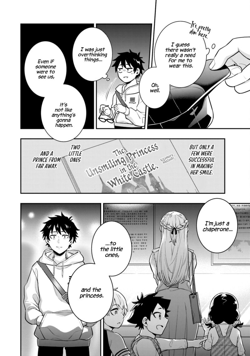 Koori No Hime Wa ChIIsana Hidamari De Tokasaretai 6 14
